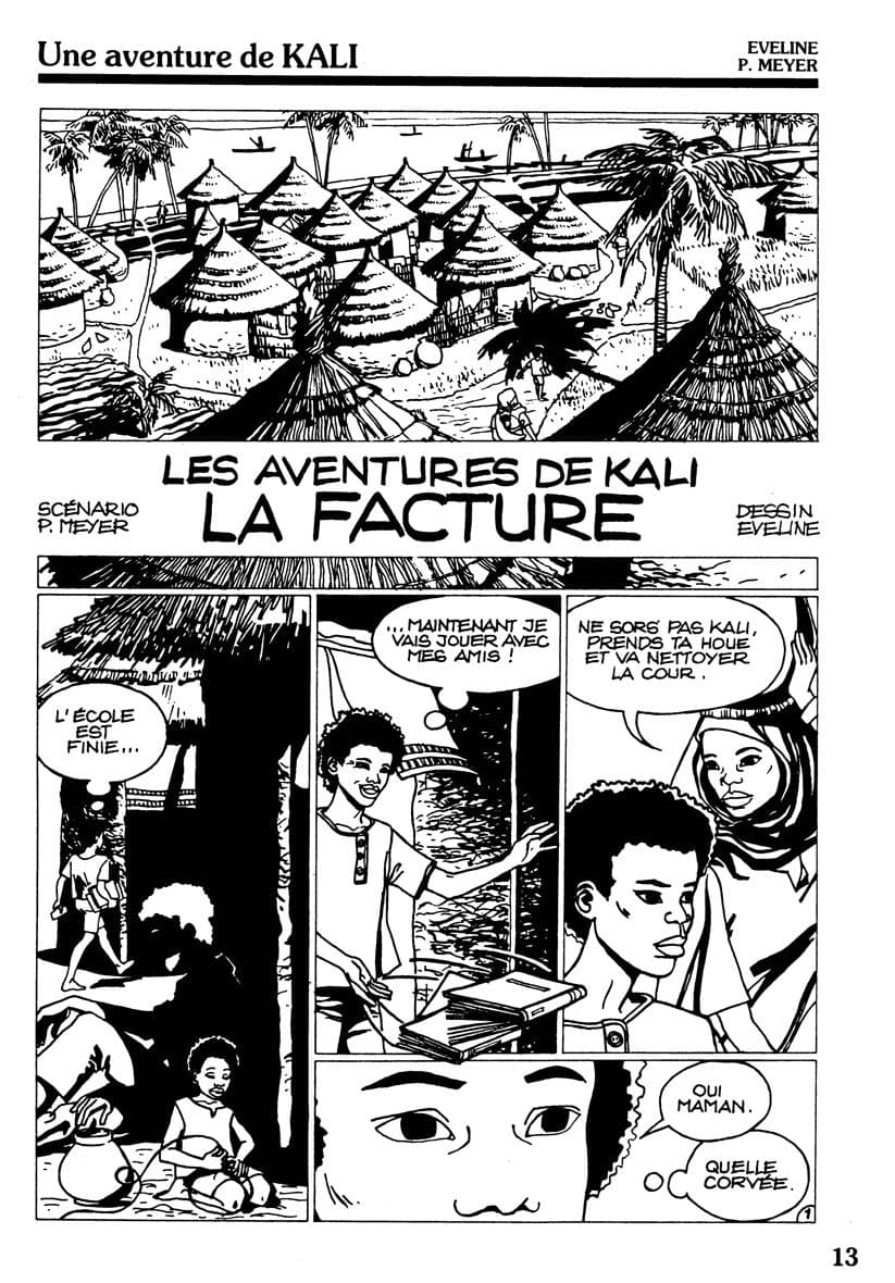 Image de la BD 1