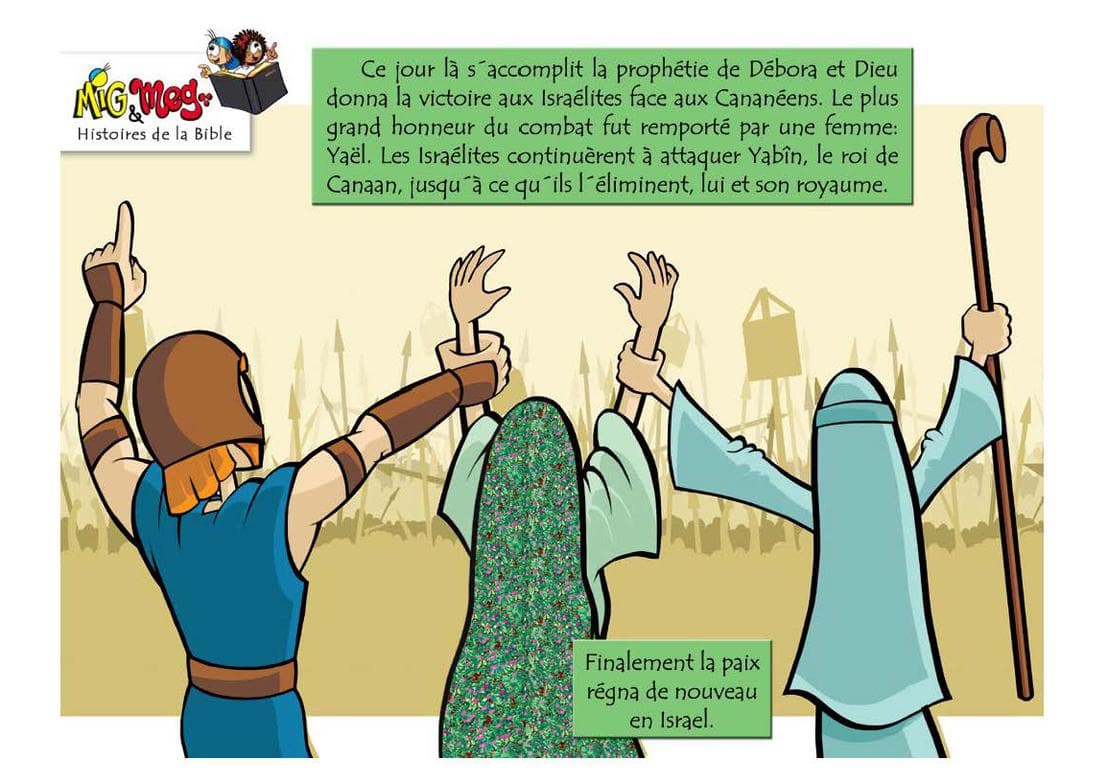 Image de la BD 16